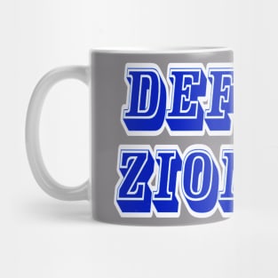 Defund Zionism - Double-sided Mug